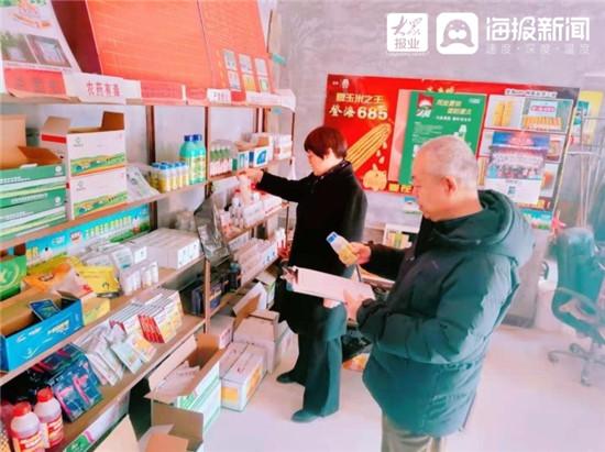 淄博市农业综合行政执法支队 强化兽药经营监管，筑牢农产品质量安全防线